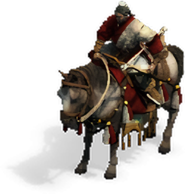 Xianbei Raider